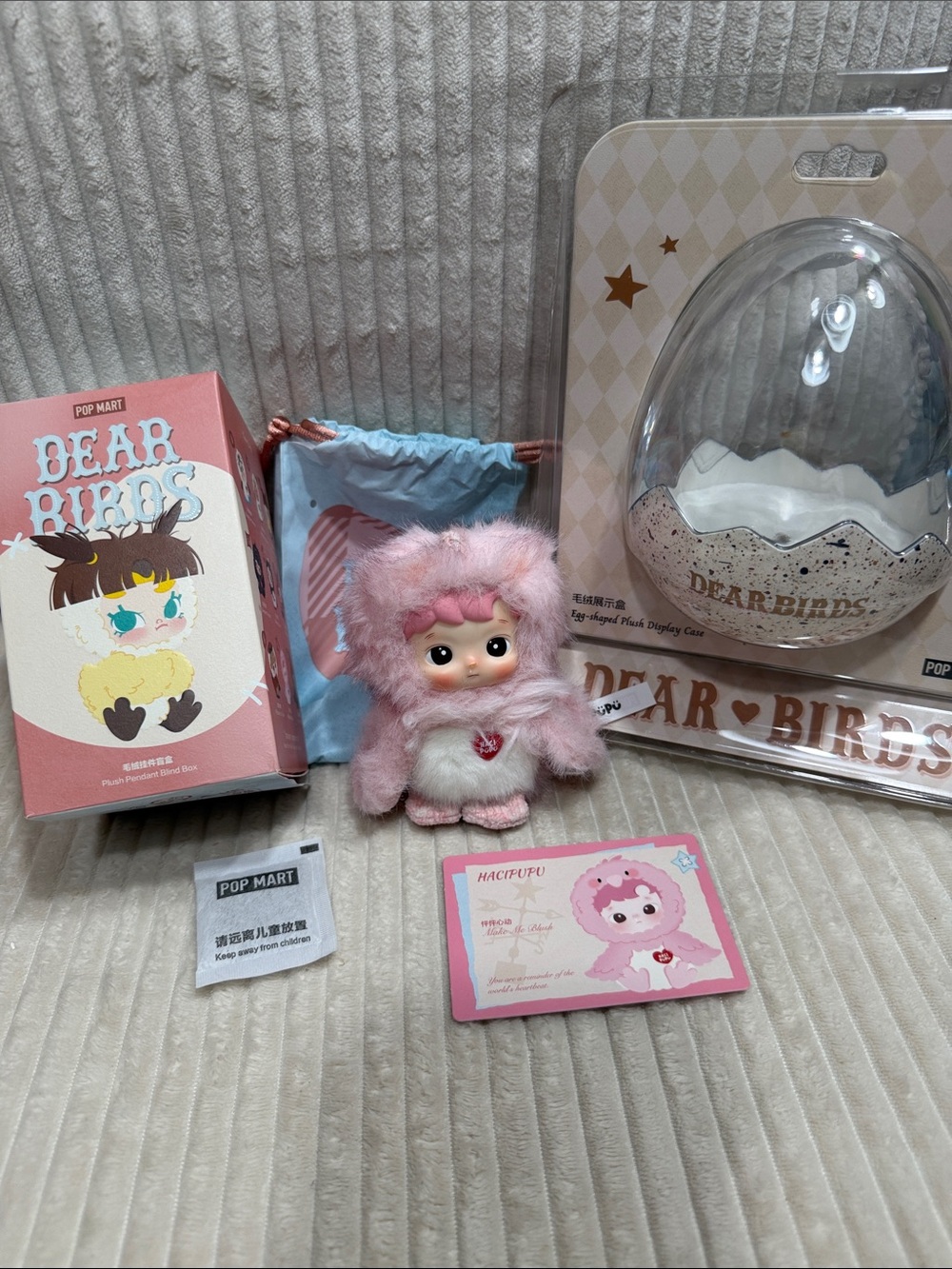 MAKE ME BLUSH-Dear Birds Bundle - Hacipupu plush w/ Egg-shaped Display case. New